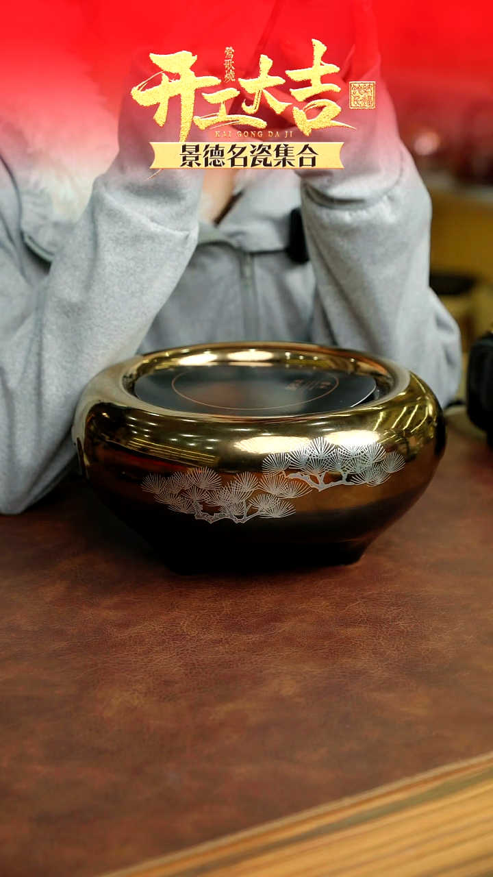 【闪购商品】可赛斯壶一个一个一个