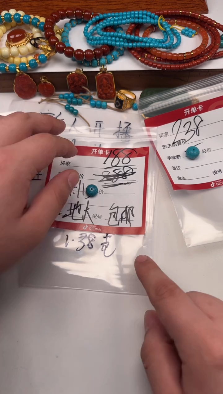未镶嵌绿松石挂件开***～配饰配饰