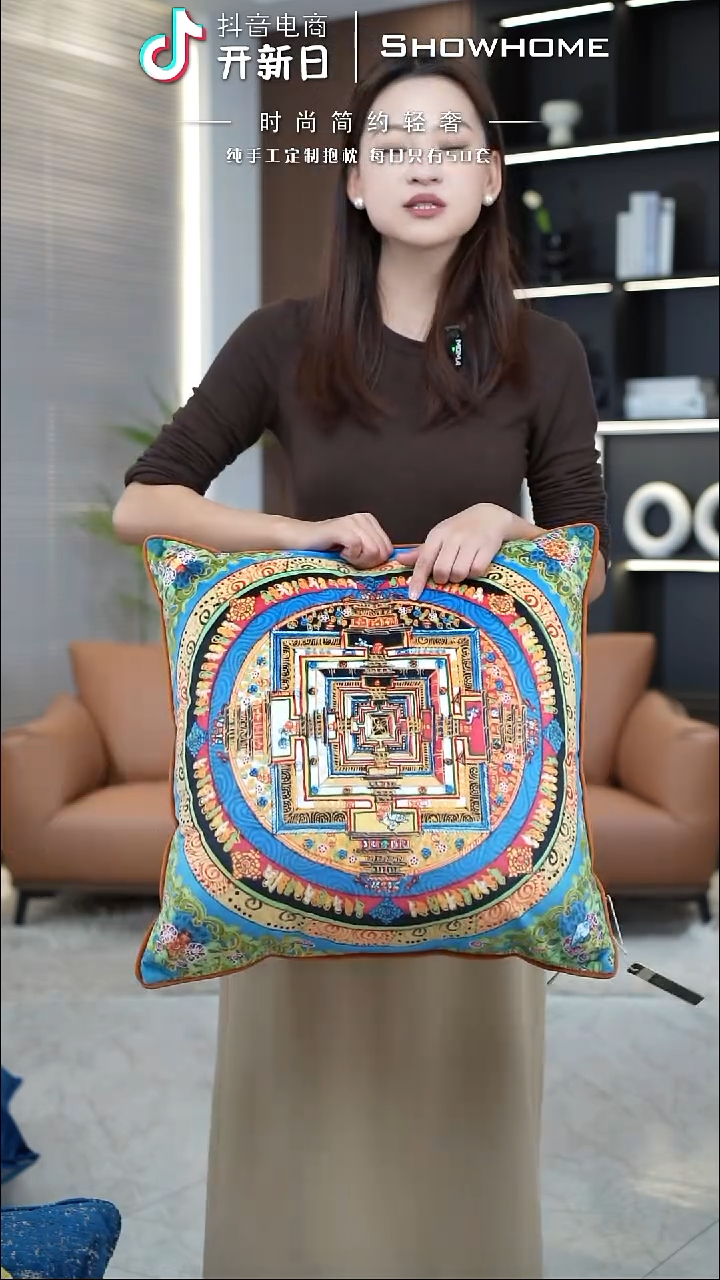 唐卡绿色50X50带芯