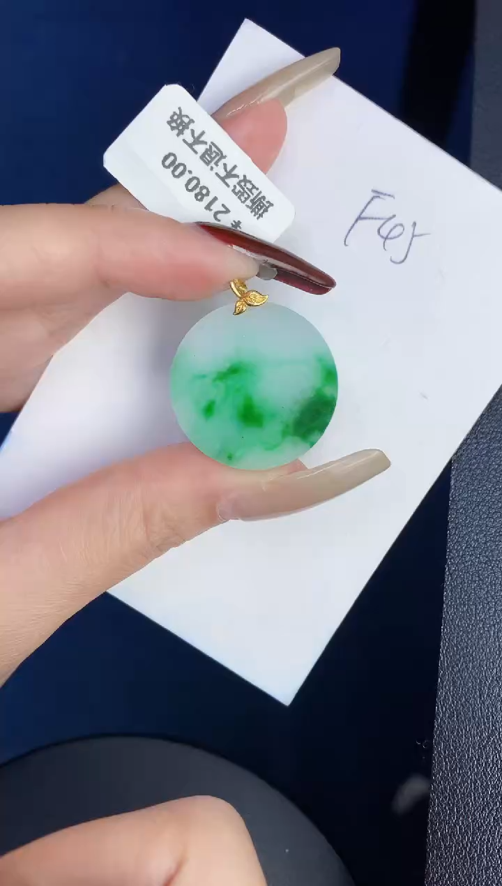 【闪购商品】翡翠颈饰18K金镶嵌0000000000