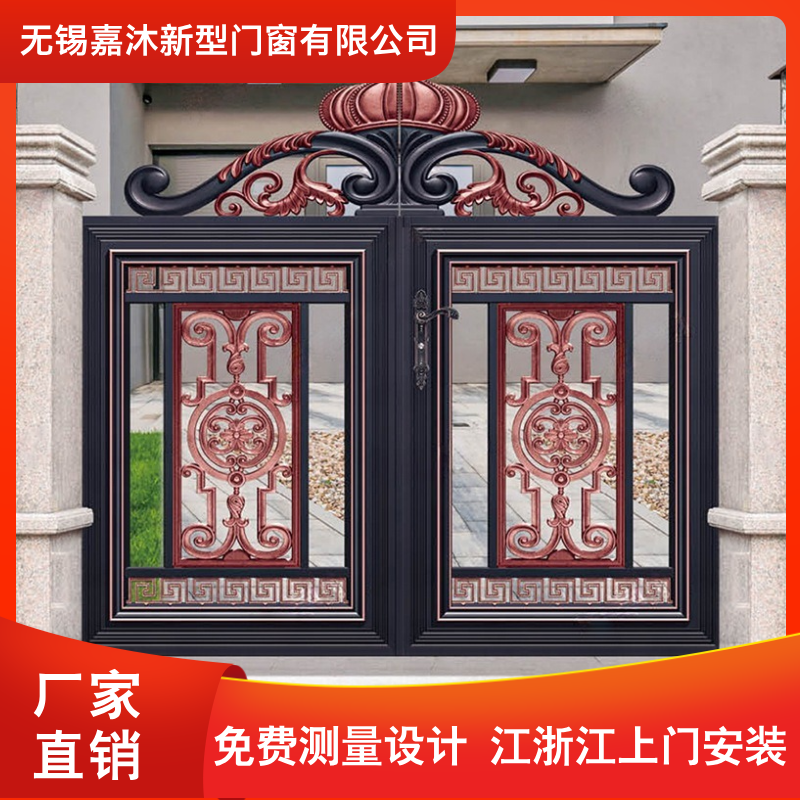 定制欧式铝艺双开电动庭院大门适用于乡村别墅家用自建房庭院大门