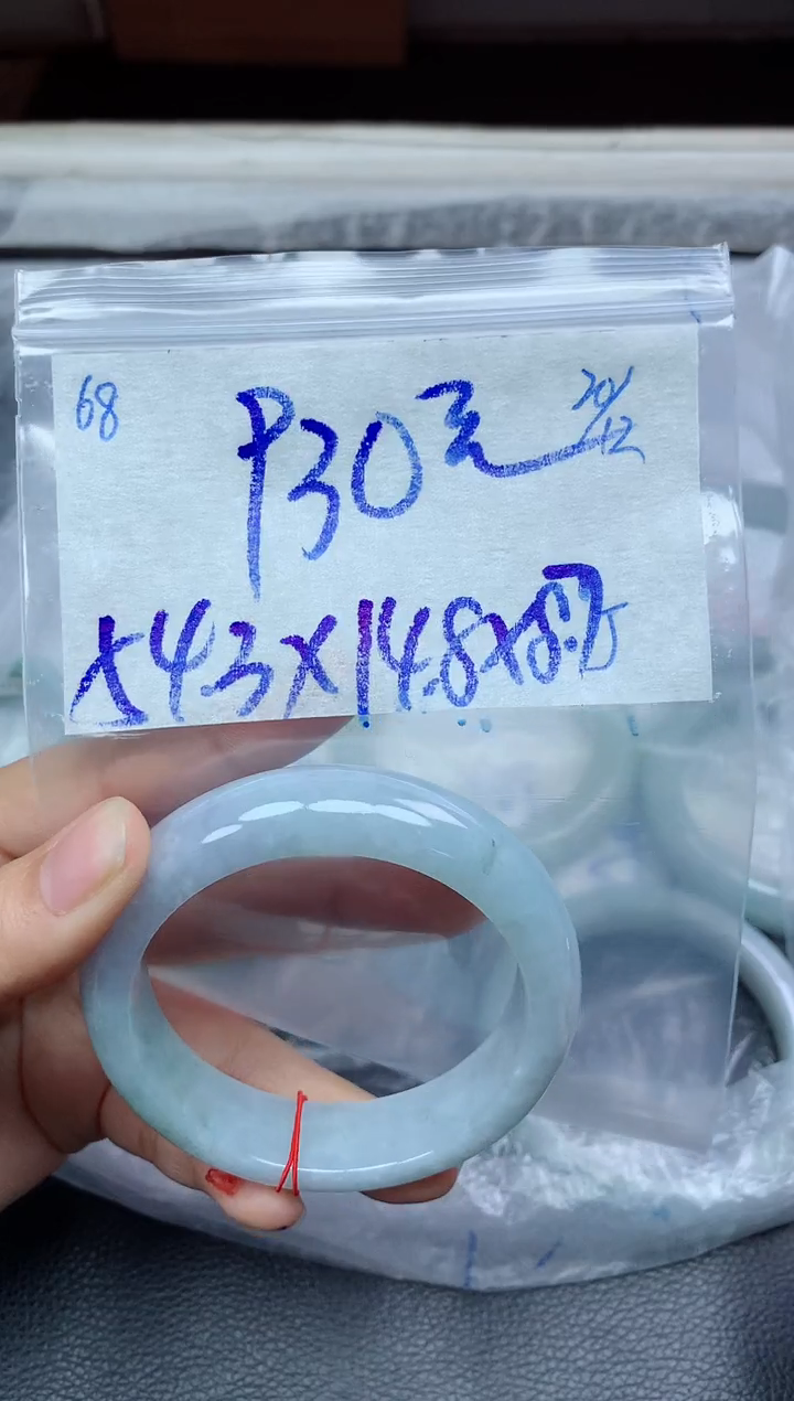 未镶嵌定制翡翠68毛货需精细抛光手镯拍一发一