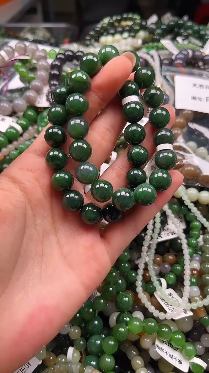 和田玉未镶嵌颈饰1