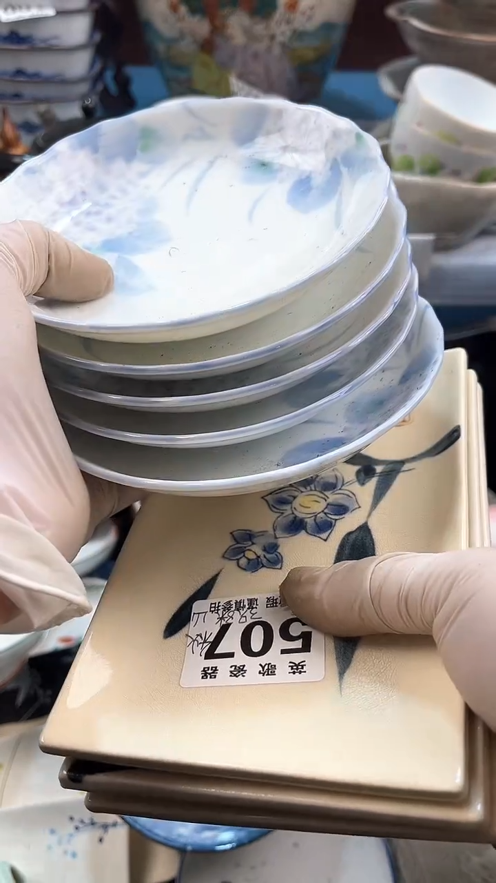 【闪购商品】瓷片英歌瓷器满19.9包邮