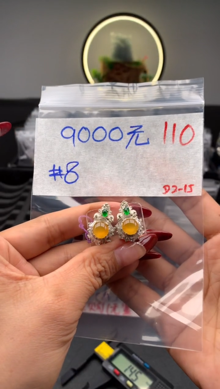 【闪购商品】定制翡翠未镶嵌毛货需精细抛光拍一发一