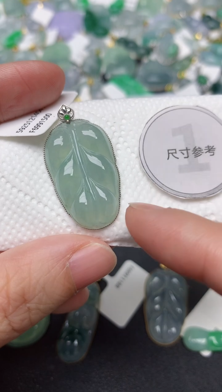 颈饰18K金镶嵌翡翠天然缅甸A货翡翠