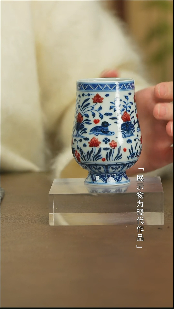 【闪购商品】栗子严选景德镇茶器@@yipu51
