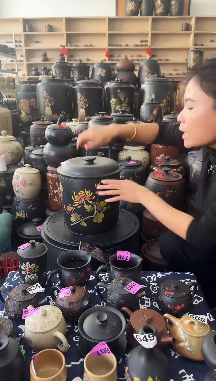 罐瑕疵  七饼彩填  667