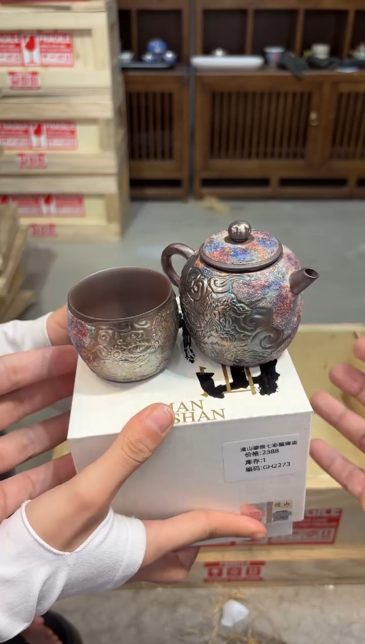 瓷片@@@@@@@@@@@@@@gh2270