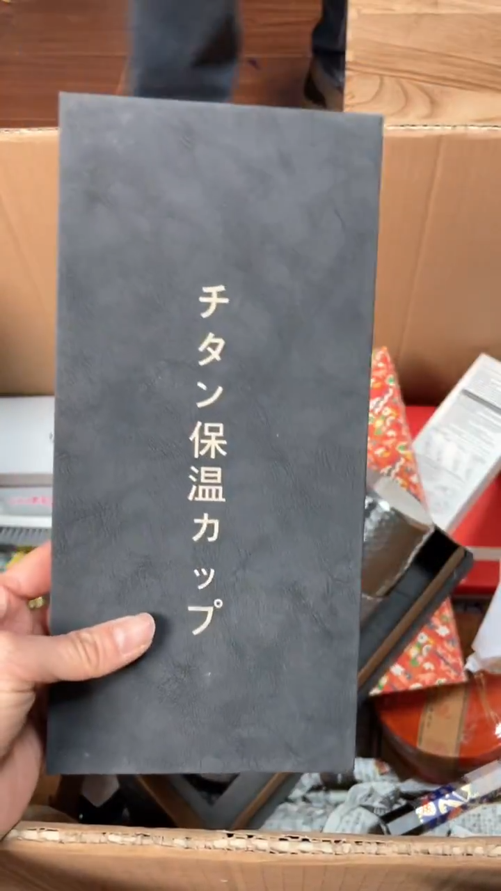 【闪购商品】瓷器瓷器瓷器瓷器