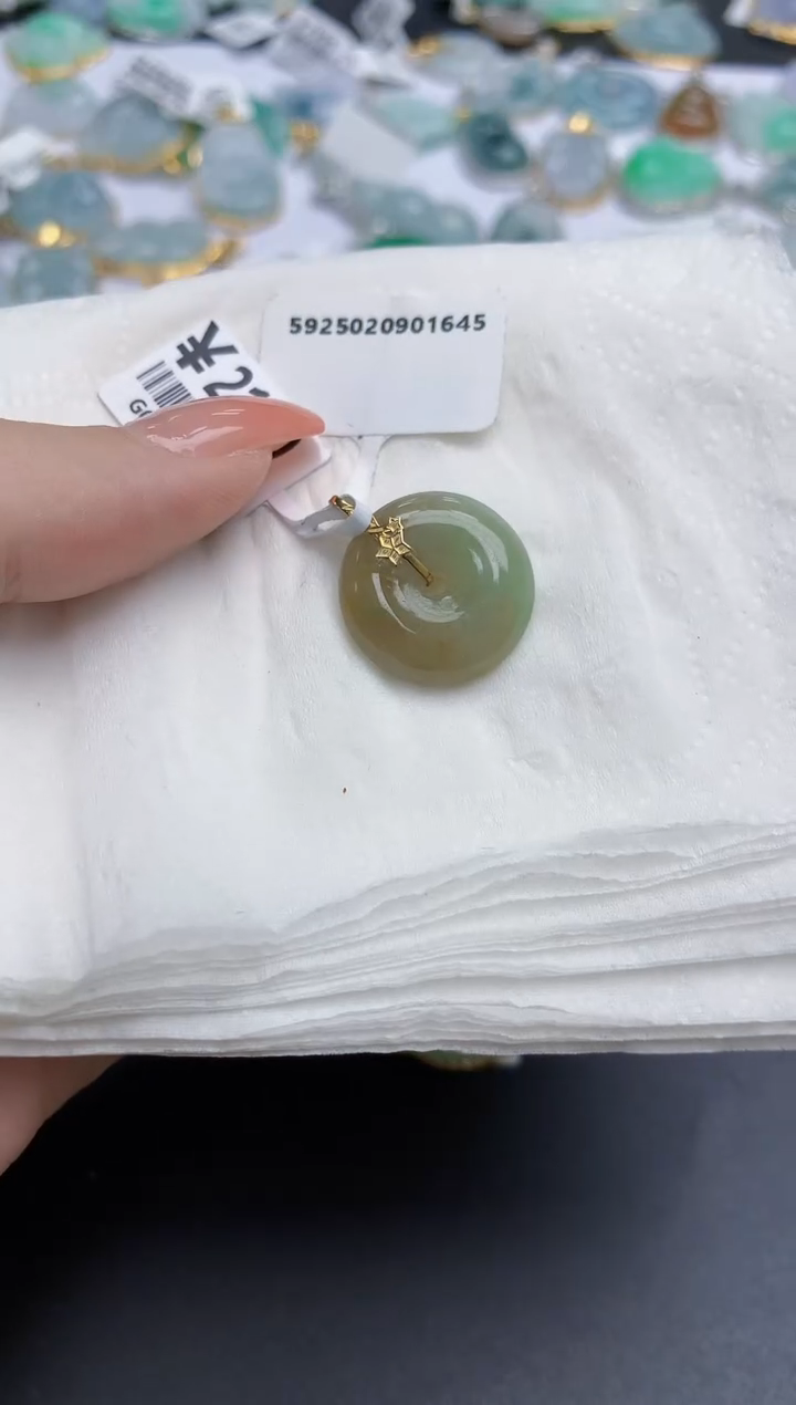 【闪购商品】翡翠颈饰18K金镶嵌天然缅甸翡翠A货