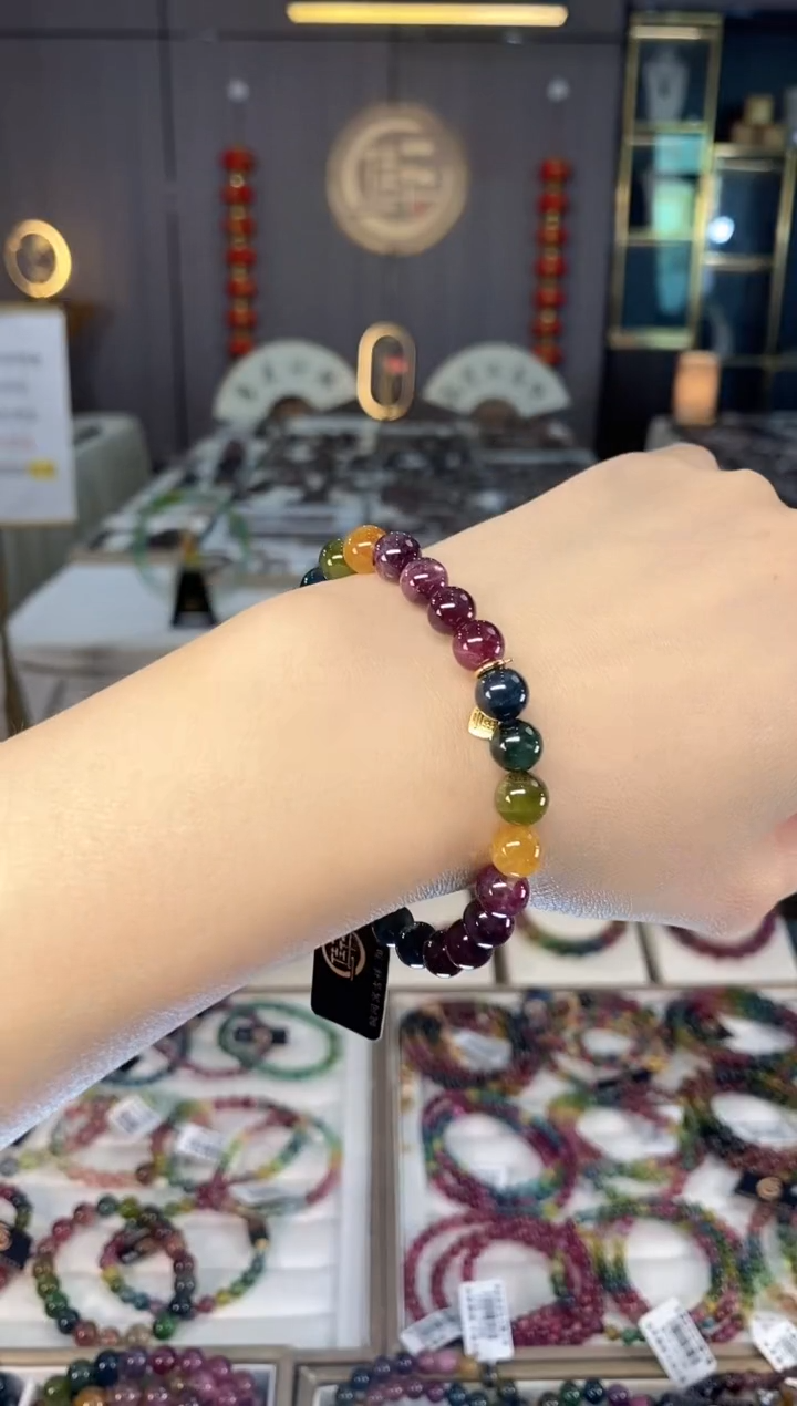 未镶嵌老矿碧玺色标彩虹单圈手串7mm+碧玺dan多样性发货一条