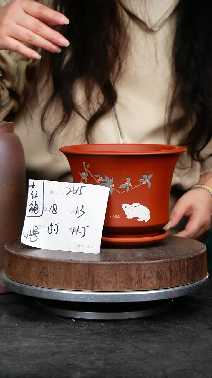 紫砂花盆2615+z紫砂花盆