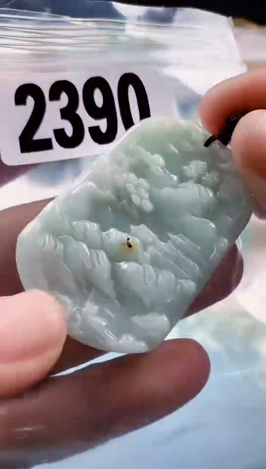 【闪购商品】翡翠挂件未镶嵌天然翡翠吊坠挂件