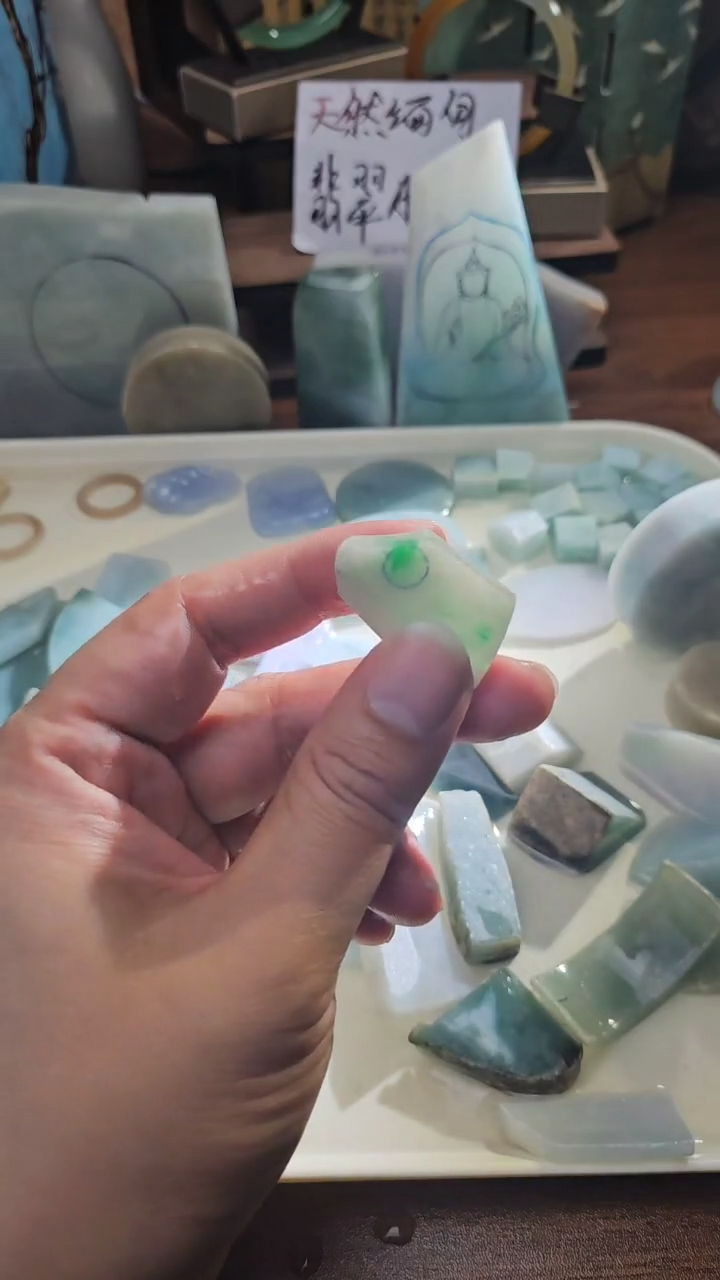 裸石翡翠翡翠多样性发货25
