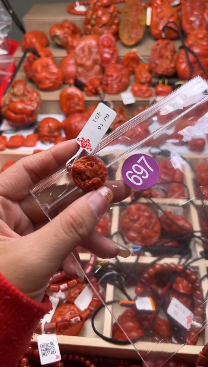 【闪购商品】南红玛瑙珠宝奇石未镶嵌697