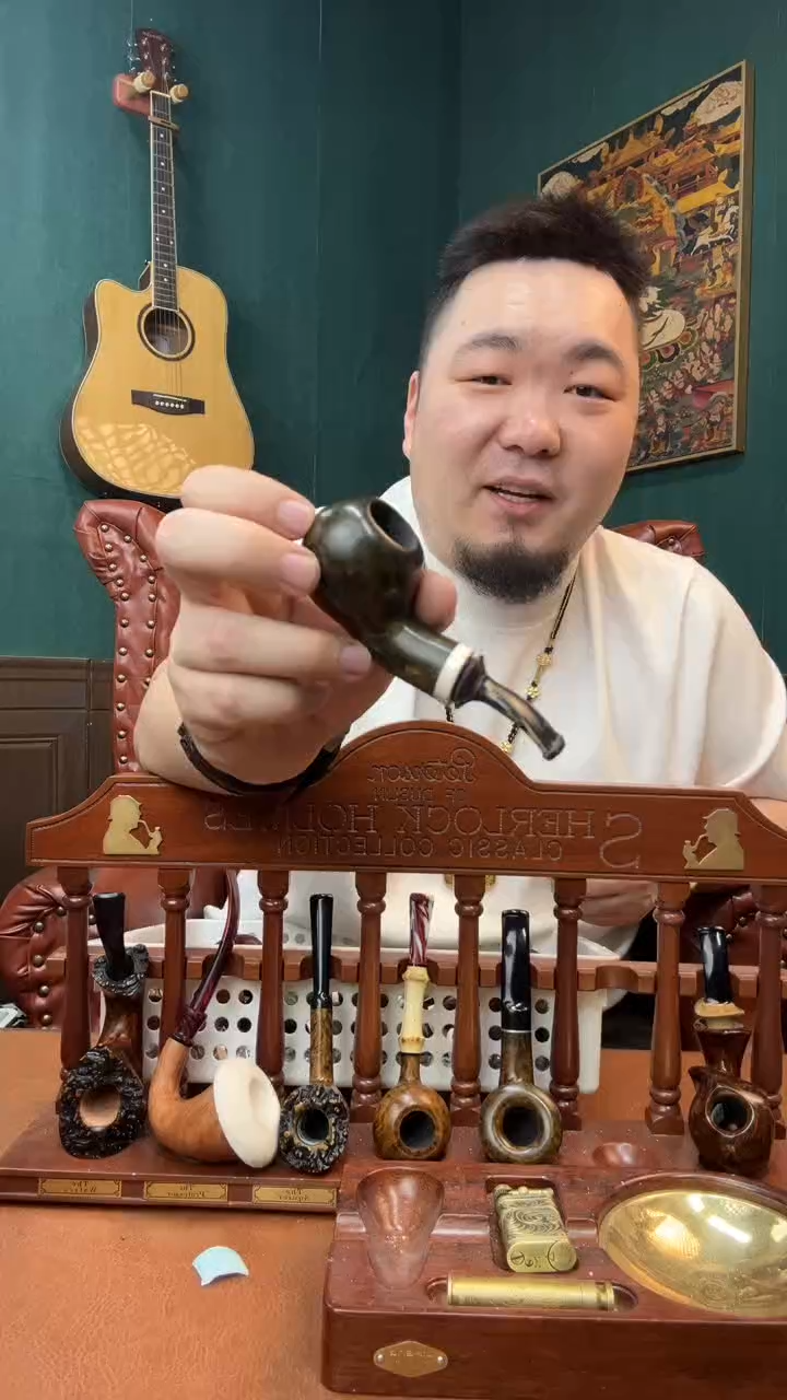 石楠木Z*意大利进口石楠木烟斗