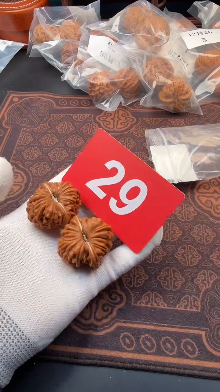 把件文玩核桃41拱桥四座楼