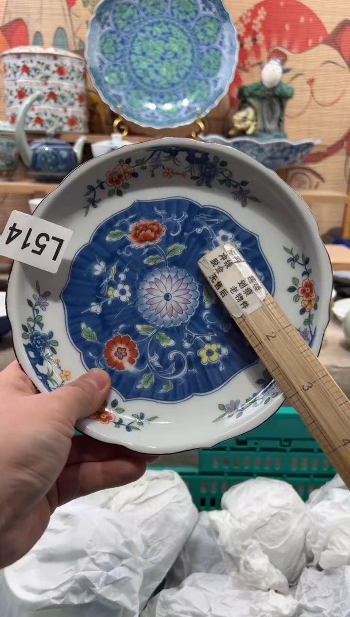 瓷片钱*㊒瓷片------L514