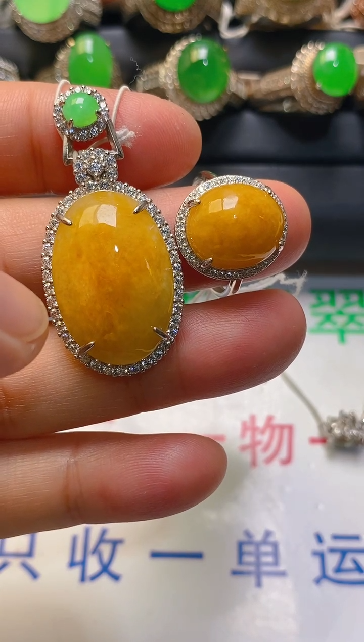 【闪购商品】翡翠耳饰银S925镶嵌天然A货翡翠1