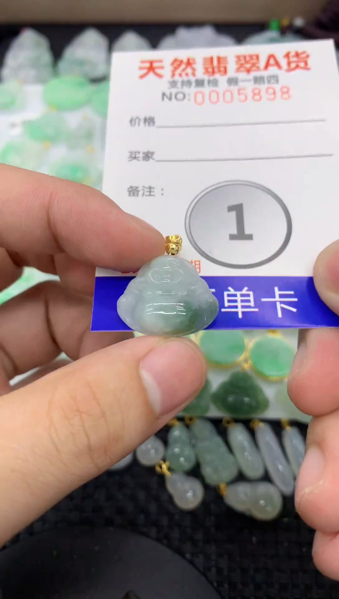 【闪购商品】翡翠颈饰未镶嵌11111111111