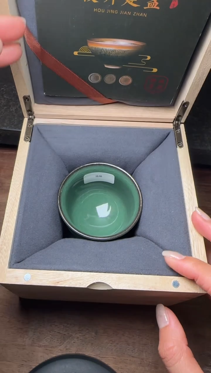 【闪购商品】茶盏廖成义高端收藏73