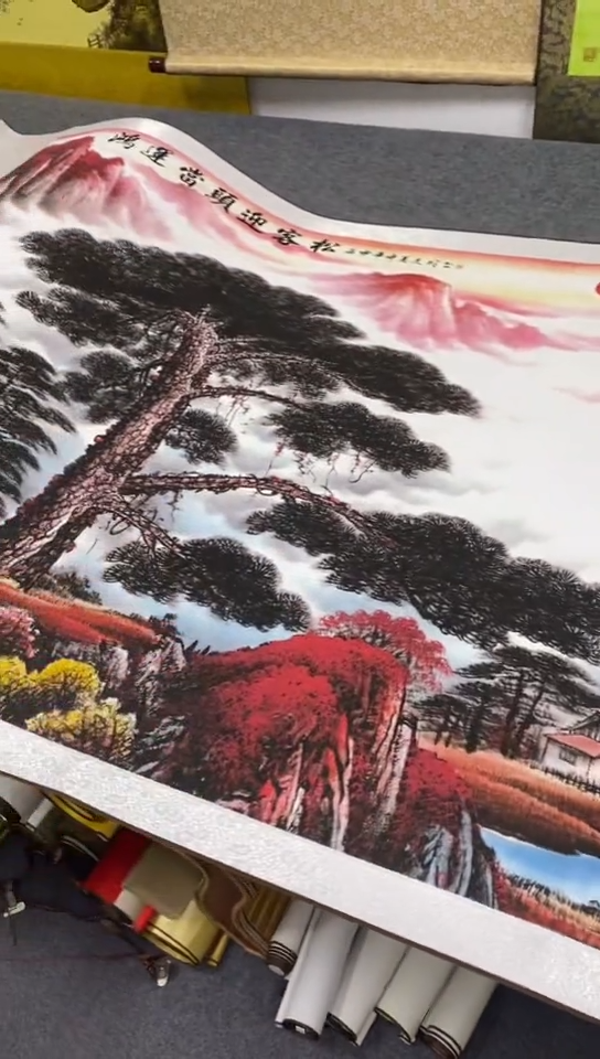 【闪购商品】111111111111111