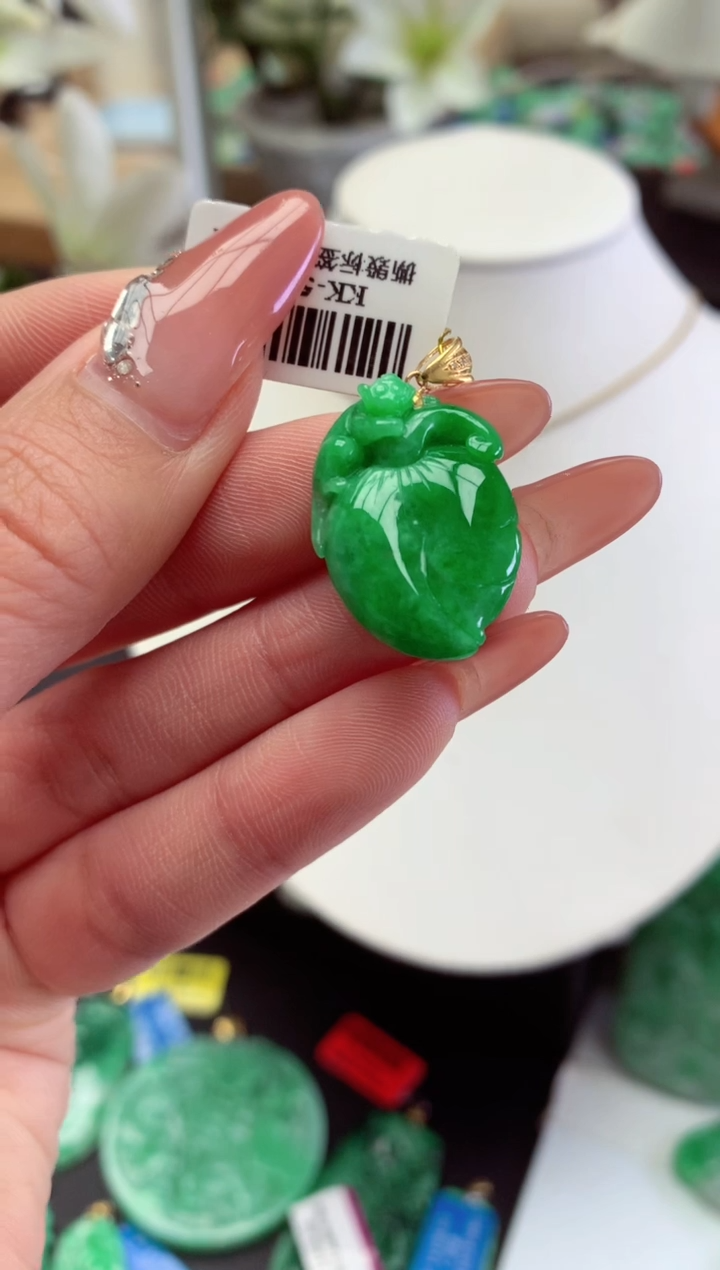 【闪购商品】翡翠吊坠(不含链)18K金镶嵌挂件