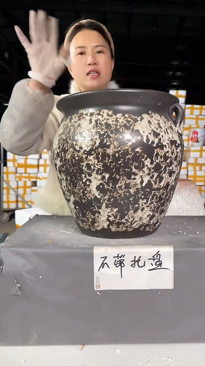 【闪购商品】红陶24*26