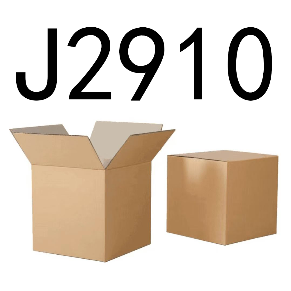 【按主播讲解拍】J2910编号下单纸箱家具收纳 智能家居家用
