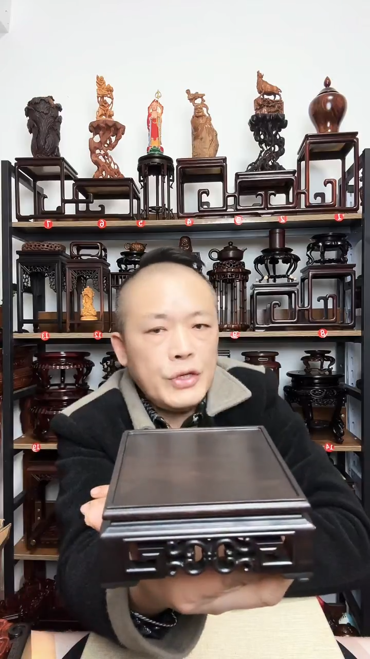 紫砂底座木12正方外径