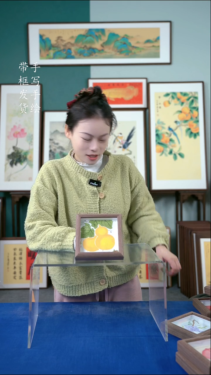 国画15*15   葫芦 