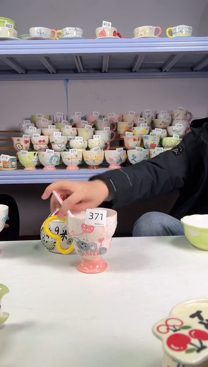 陶瓷手柄款371号楠来北往工厂店