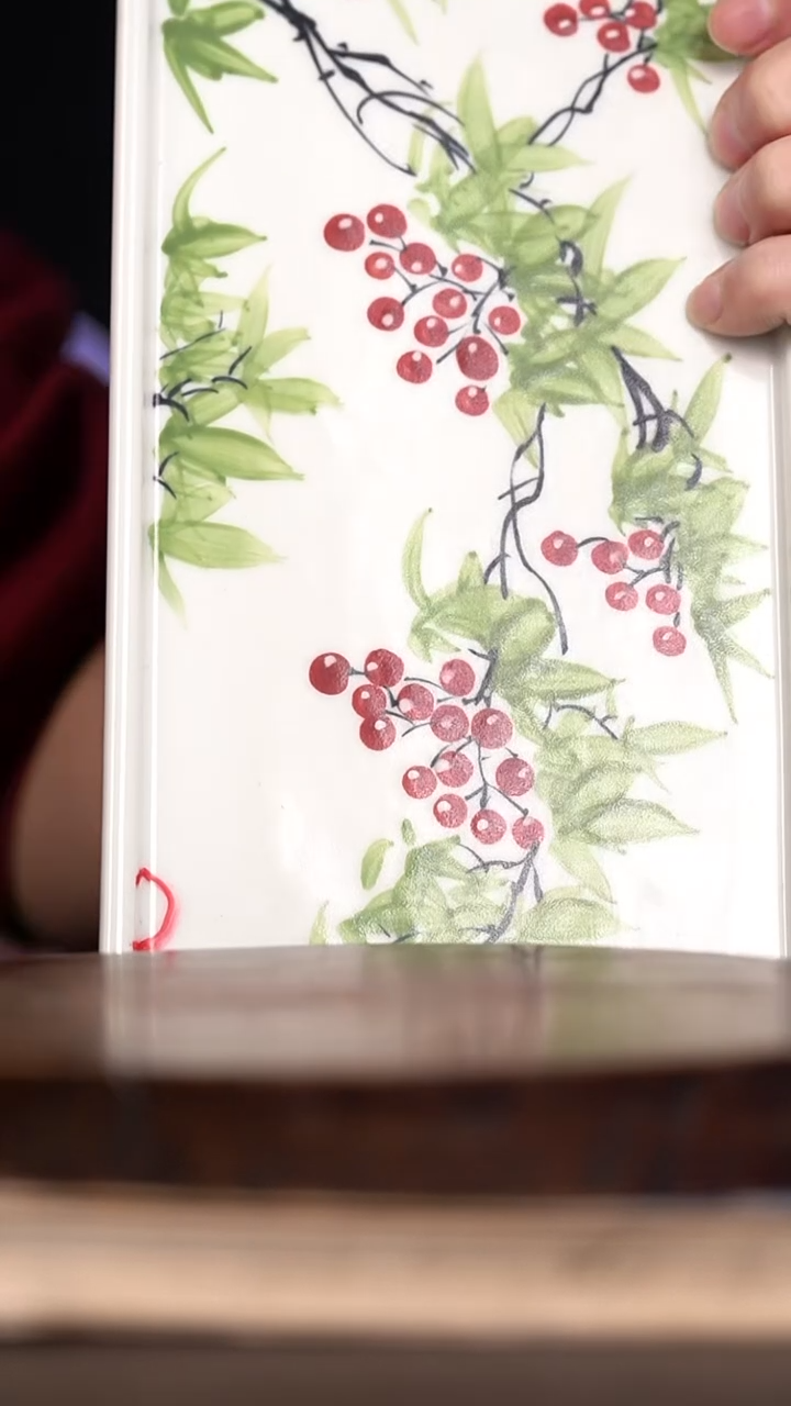 微瑕福利 现代瓷 大瑕 30X13