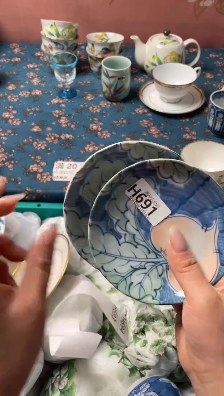 瓷片熊*页瓷器瓷器H691