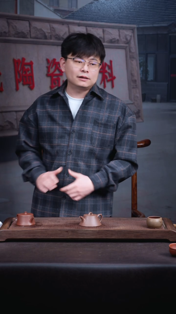 【闪购商品】紫砂茶壶老紫泥柱础