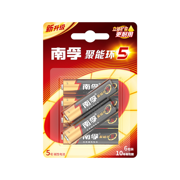 南孚电池5号 6粒