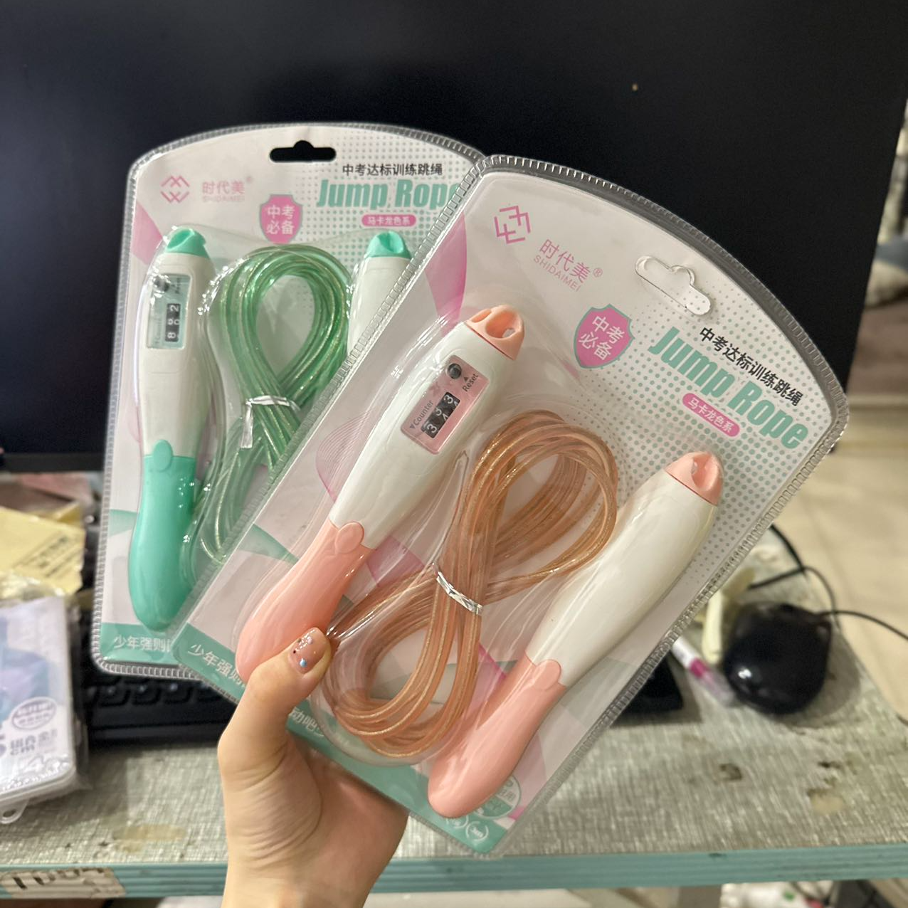 专业电子计数跳绳适合学生中考及成人健身运动