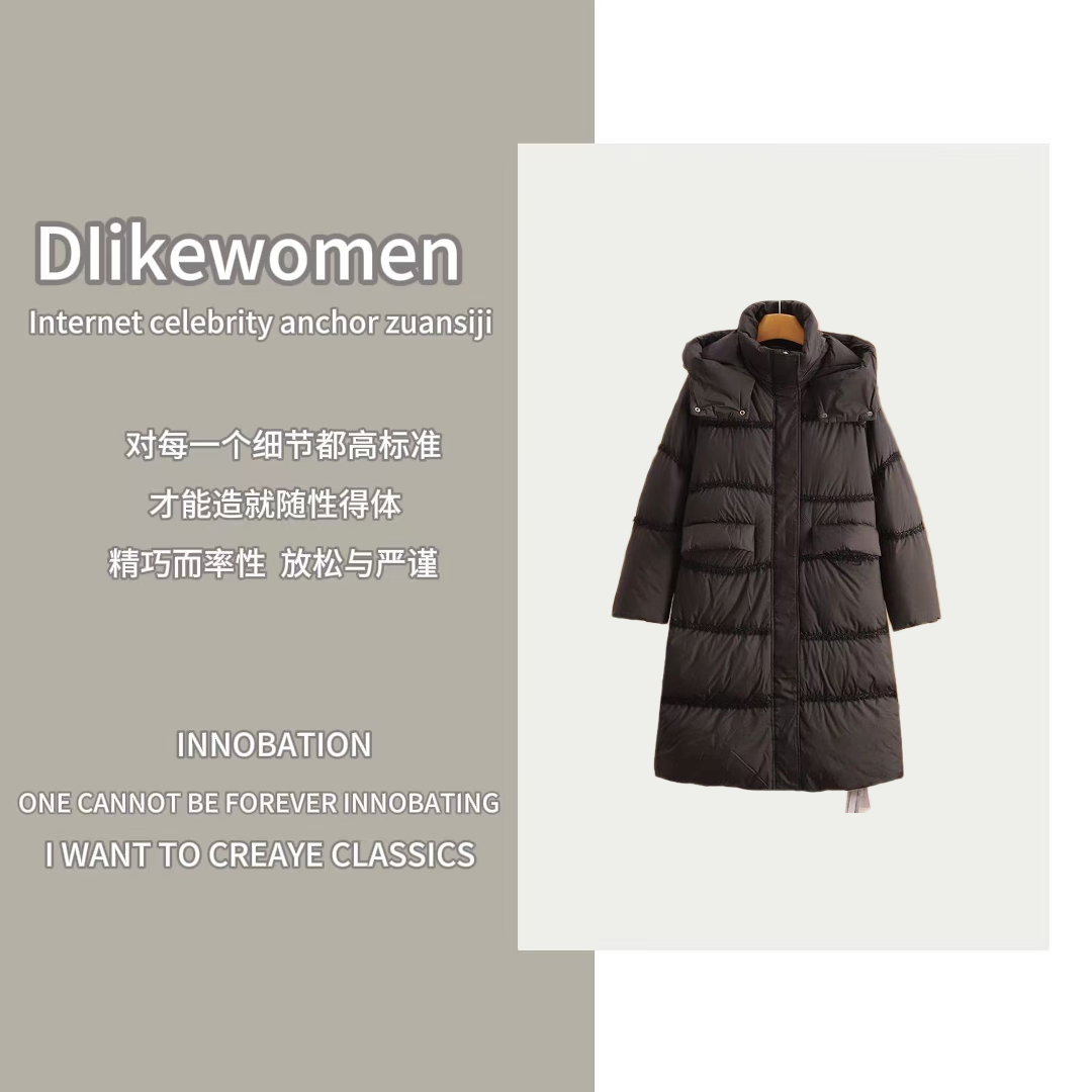 【钻石姐专享】2025冬季新款设计感休闲羽绒服8111