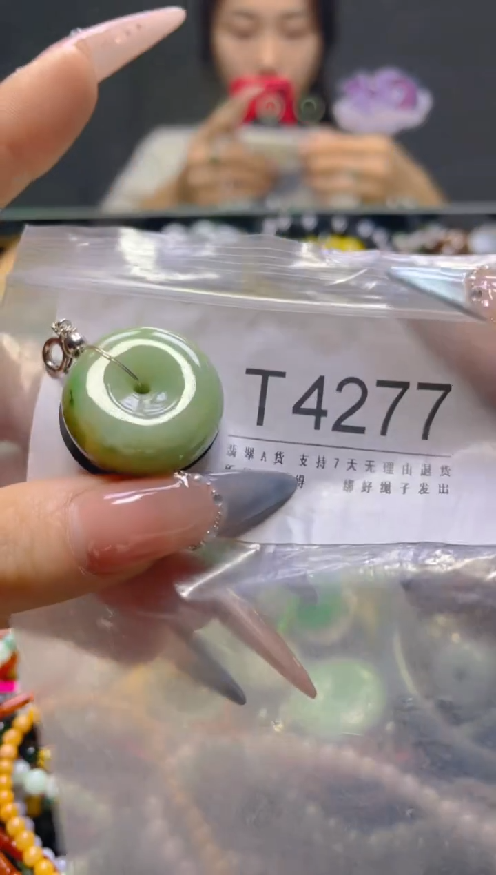 颈饰未镶嵌翡翠/T/翡翠A货，一件也是批发价