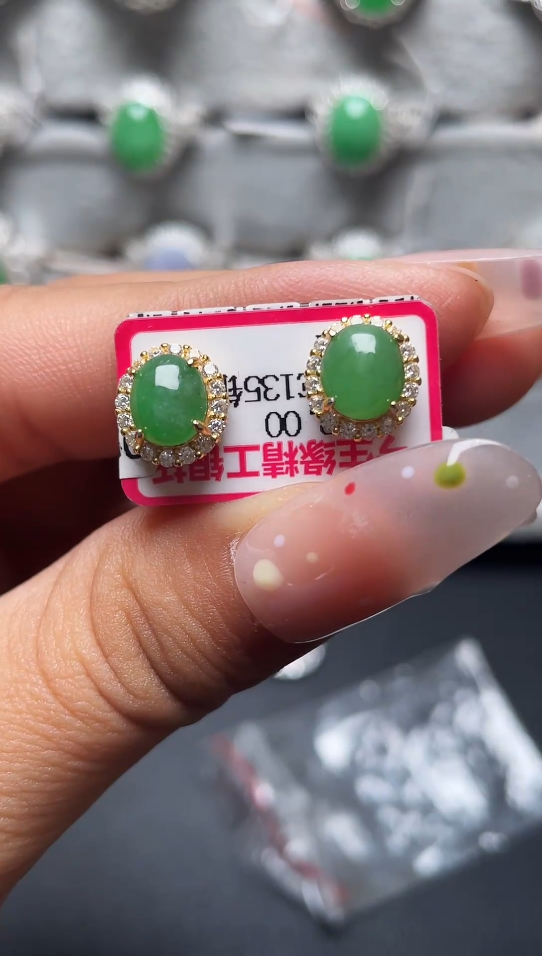 银S925镶嵌戒指翡翠百内无证书