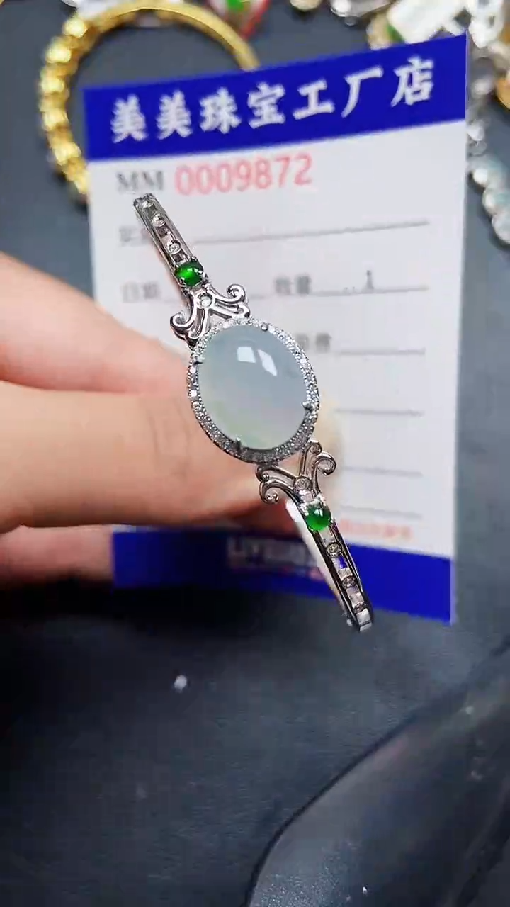 颈饰银S925镶嵌翡翠9872