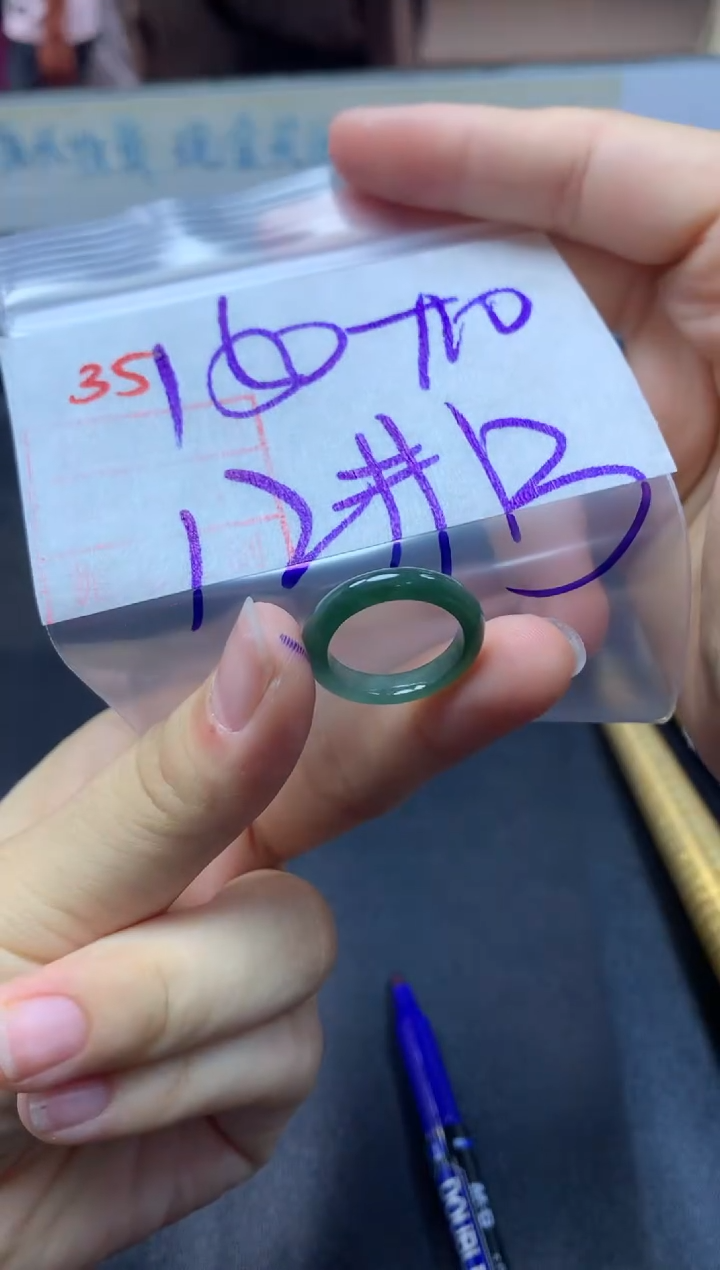 定制翡翠未镶嵌戒圈12-13#160毛货需精细抛光