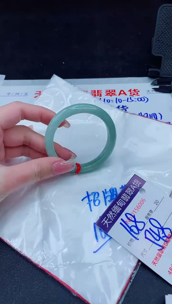 翡翠手镯未镶嵌168.00000