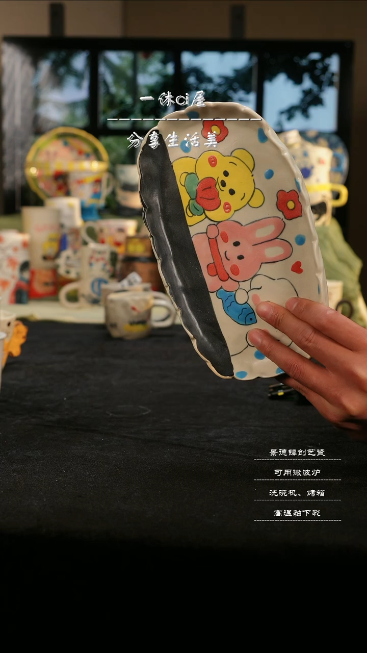 【闪购商品】摆件亲工手绘陶瓷-