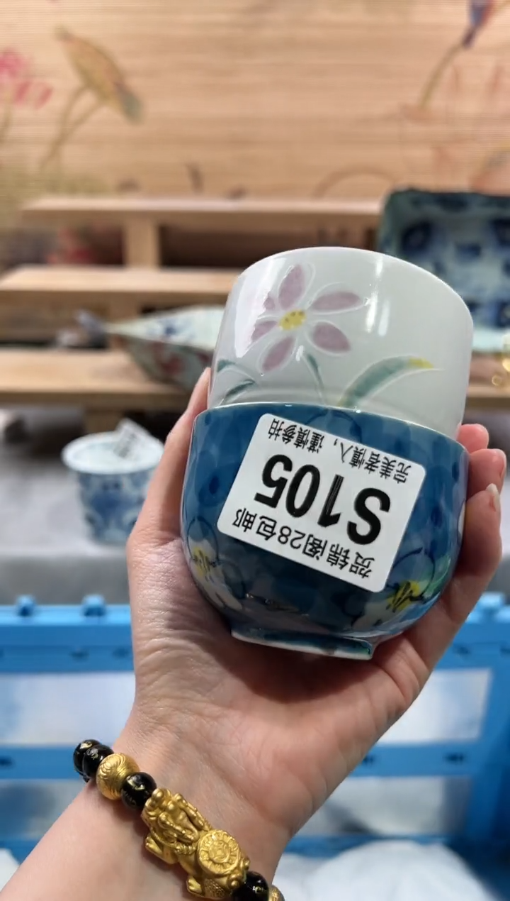 【闪购商品】瓷片当天满28米包邮S105