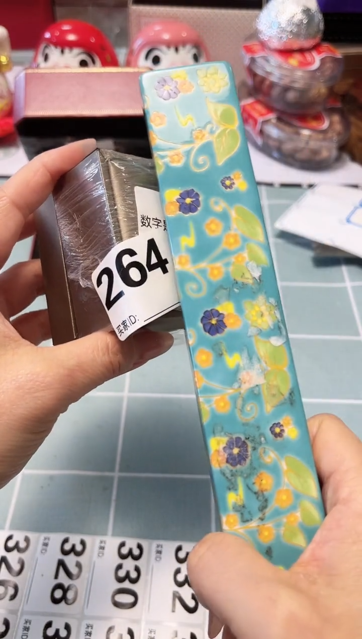 【闪购商品】瓷片陶瓷周边666文玩多人