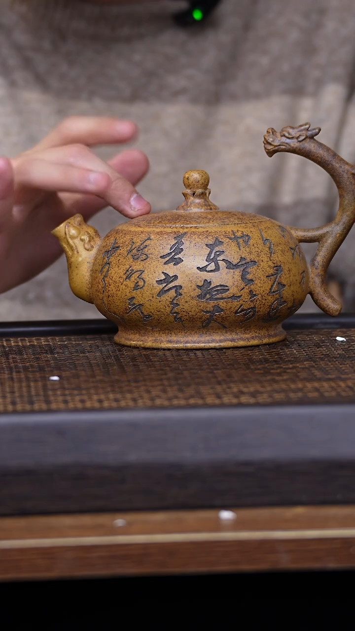 【闪购商品】紫砂茶壶宜兴原矿全手工紫砂壶