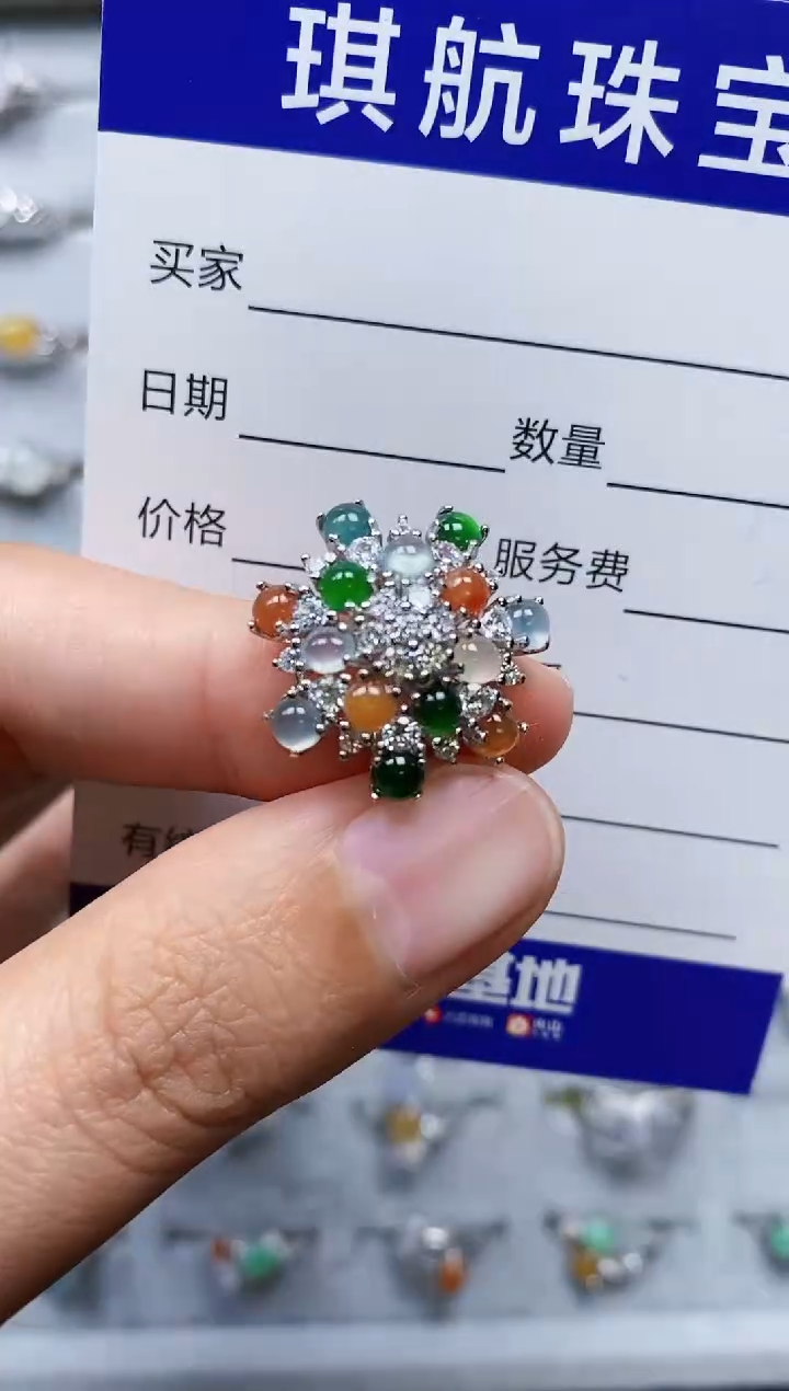 【闪购商品】翡翠戒指银S925镶嵌0080