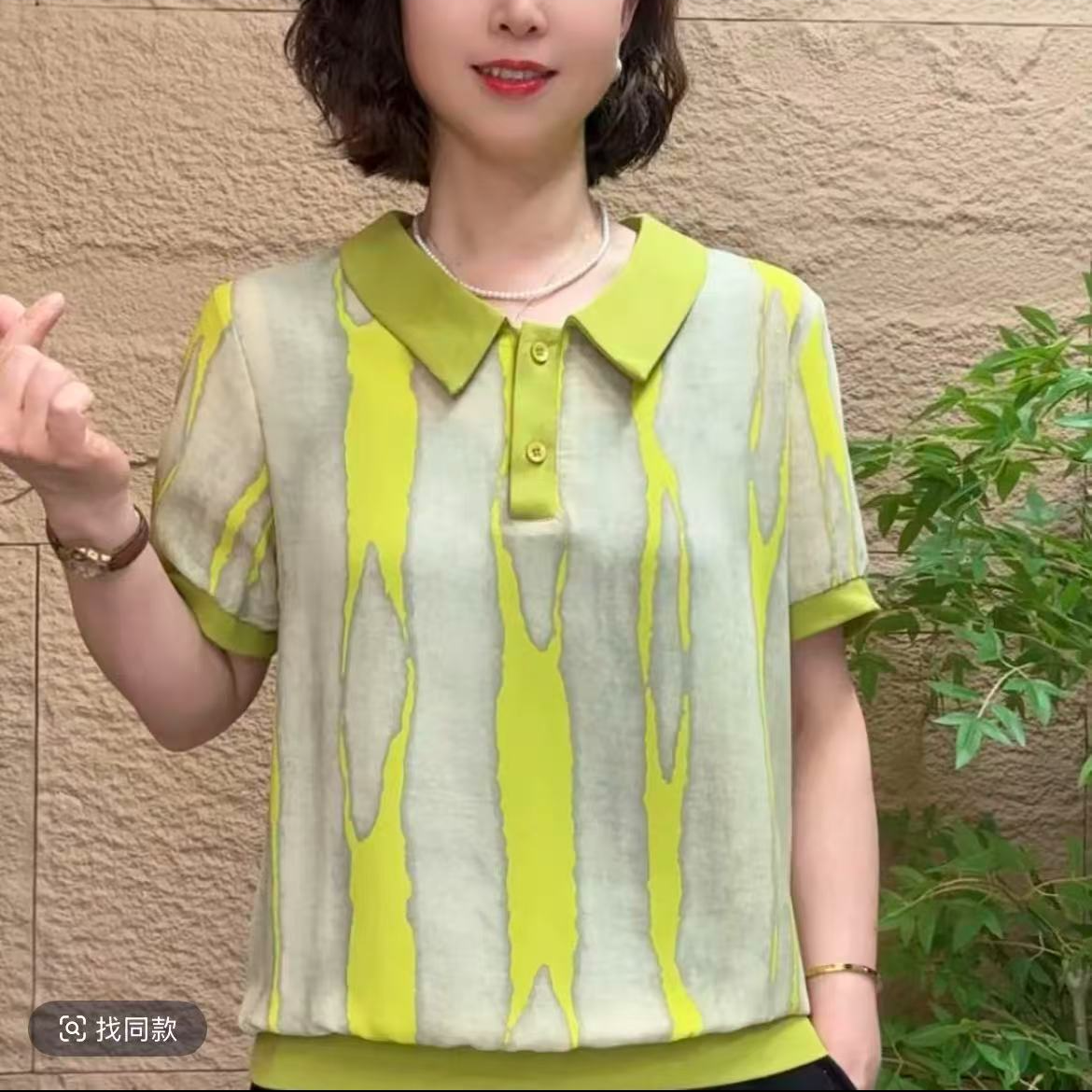 气质轻薄透气娃娃领短袖t恤女夏季新款遮肚子上衣中老年妈妈装